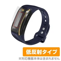 2025年最新】イナズマイレブン イレブンバンドの人気アイテム