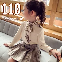 ハートリボンブラウス チェックスカート 2点セット 女の子 入園式 入学式