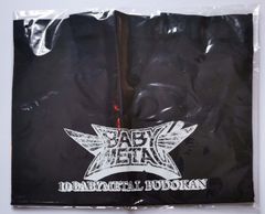 (未開封) Babymetal 10BABYMETAL BUDOKAN Amazon特典トートバック