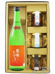 【箱あり・未開栓】日本酒 飛露喜ロット違い飲み比べ2本セット 箱あり・未開栓】日本酒 飛露喜ロット違い飲み比べ2本セット