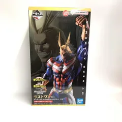 【中古】開封)ラストワン賞 オールマイト MASTERLISE EXTRA ｢一番くじ 僕のヒーローアカデミア 相反する思い｣[18]