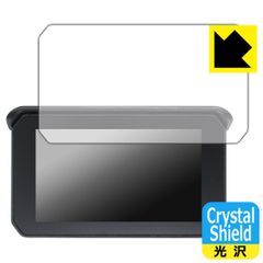 PDA工房 5インチ バイク用 ディスプレイ NikoMaku SM-1C/GM100/BDVR-C002/MT65/CL-M16/CL-M20 対応 Crystal Shield 保護 フィルム 光沢 日本製