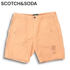 SCOTCH&SODA スコッチ&ソーダ 春夏 クラッシュ加工★ ネップ ショート パンツ Sz.31 メンズのサムネイル