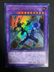YCSJ TOKYO 2025 上位賞 五芒星スリーブ 70枚 - メルカリ
