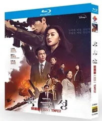 【新品未開封】『北極星（2025／TEMPEST）』Blu-ray（全話収録）