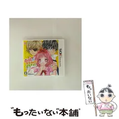【中古】 小林が可愛すぎてツライっ!! ゲームでもキュン萌えMAXが止まらないっ(*´ェ`*) [3DS] / ハピネット