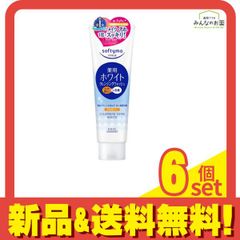 Item thumbnail for item 09a074ca-bd8f-4da9-9f72-8e984a18c40c