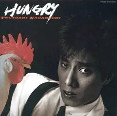 2025年最新】HUNGRY [ 長渕剛 ]の人気アイテム - メルカリ