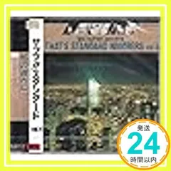 2024年最新】oldies cdの人気アイテム - メルカリ