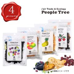 [4袋セット] ピープルツリー フェアトレード ドライフルーツ 4種類 （40g × 2袋＆60g × 1袋＆55g × 1袋） 無添加
