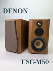 2025年最新】USC-M50の人気アイテム - メルカリ