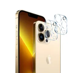 【特売】【2枚セット】 対応 iPhone 13 Pro / iPhone 13 Pro Max カメラフィルム 2枚 アイフォン13プロ / アイフォン13プロマックス レンズ 保護カバー 黒縁取り 露出オーバー防止 【 日本硝子素材 9H強度 】 対応 い
