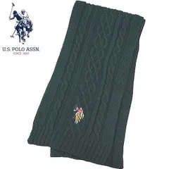 ユーエス ポロ US.POLO ASSN マフラー グリーン USPA-2014 447312 レディスマフラー メンズマフラー ブランドマフラー