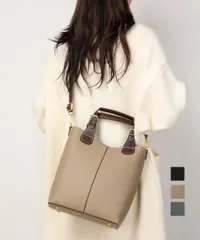 ショルダーバッグ ポーチ付き 大容量