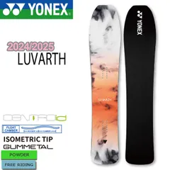 2025年最新】YONEX LUVARTHの人気アイテム - メルカリ