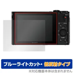 ソニー サイバーショット DSC-WX500 - メルカリ