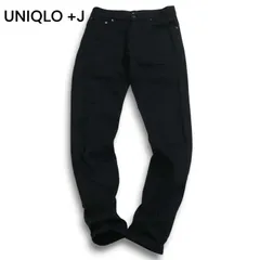 UNIQLO +J ユニクロ × ジルサンダー 赤耳 セルビッジ スリムフィット ストレート デニム パンツ ジーンズ Sz.29 メンズ 黒