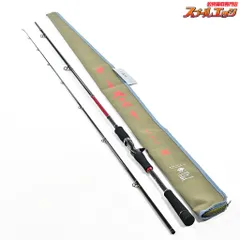 ISSEI 一誠碧5ftMulti⭐︎超美品