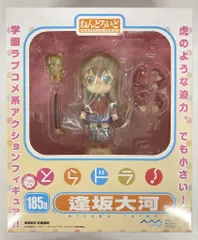 アスキー・メディアワークス - とらドラ！逢坂大河 185a ねんどろいど 61xE+0Asz1L._UF350,350_QL80_.jpg