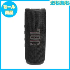 在庫限り即納 保証付き/ 完全メンテ。JBL 4301BWX スピーカーペア