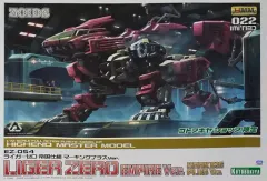 新品 未組立 ライガーゼロ　帝国仕様　コトブキヤ HMM ゾイド 送料込 EZ-054 ライガーゼロ 帝国仕様 マーキングプラスVer.【コトブキヤ
