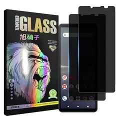 対応 Xperia 10 V SO-52D / SOG11 フイルム 覗き見防止【2枚セット-AGC旭硝子 - 高 品質 】xperia10 v ガラスフイルム のぞき見防止 エクスペリア10 V 液晶 保護フィルム のぞき見 xperia10v プライバ