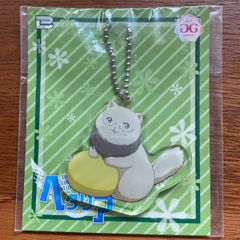 月刊少女野崎くん アクスタ アニマル 月刊少女野崎くん 野崎梅太郎 アクリルスタンド アニマル - メルカリ