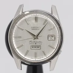 2024年最新】seiko 6218の人気アイテム - メルカリ