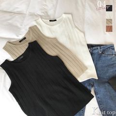 リブニット タンクトップ ニット サマーニット 春服 きれいめ ベスト