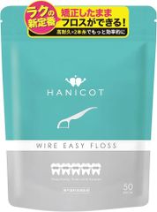 Item thumbnail for item a5fcb40c-0181-4151-ad5b-7c22c7f4e49a