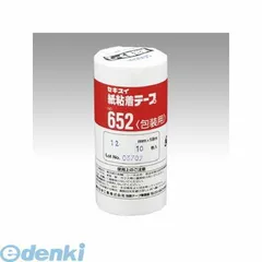 2024年最新】6521の人気アイテム - メルカリ 