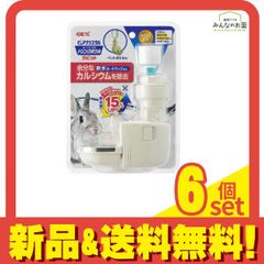 Item thumbnail for item 74104574-d4fc-47b5-8762-27227846a534