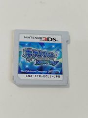ニンテンドー3DS ポケットモンスター アルファサファイア