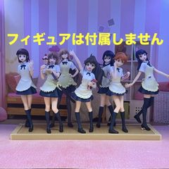 ❷working‼︎（職場制服）プライズフィギュア用台座