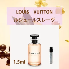 miiコスメ最終価格♡ほぼ未使用 LOUIS VUITTON  ルジュールスレーヴ 100㎖