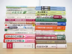 2024年最新】c-book 民法の人気アイテム - メルカリ