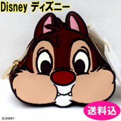 ディズニー　ダイカットポーチ　チャーム　バッグチャーム 【デール】 D-ST2291-DALE
