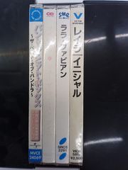 洋楽セット30