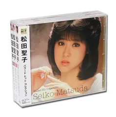 2024年最新】松田聖子 ヒットコレクション cd 枚組 セットの人気 
