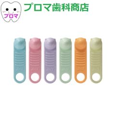 GC ペコぱんだ 歯科専売品 舌圧トレーニング用具 1個 サイズ各種(SS/S/MS/M/MH/H) 送料無料(メール便)