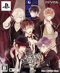 【中古】(未使用･未開封品)DIABOLIK LOVERS MORE,BLOOD LIMITED V EDITION 限定版 - PS Vita