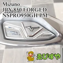 2024年最新】forged JPX850の人気アイテム - メルカリ