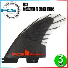 FCS2 ACCELERATOR アクセラレーター Mサイズ FCSII_ACCELERATOR_2019_PCC_CAR