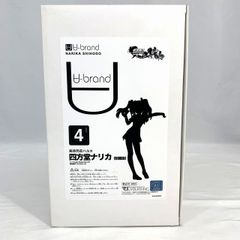 【ガレキ】ボークス ∀-Brand 四方堂ナリカ 制服版 1/7キット (超昂閃忍ハルカ)