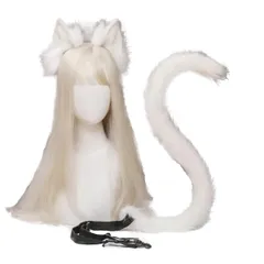 [TatickCuftumes] きつねみみ きつねしっぽ セット 狐 狼 耳 尻尾 きつね尻尾 しっぽ 手作り モコモコ アクセサリー コスプレ コスチューム 用 衣装 仮装 変装 文化祭 イベント パーティー 学園祭 お遊戯 ハロウィン 用に [ホワイト]
