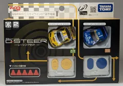 キューステア Amazon.co.jp: 【▽】[RC]チョロQ Q-STEER -キューステア