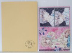 ユーリオンアイス YURI ON ICE KEY ANIMATION BOOK - メルカリ