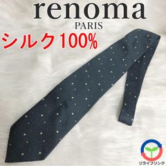 【renoma PARIS】 シルク100% ネクタイ 紺 ドット 【程度良好】