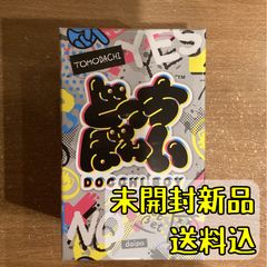 Item thumbnail for item 7061cf27-f3e0-4856-bf7a-f58e9f4a900f