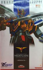 新品未開封　ウルトラマン　ミニソフビ怪獣倉庫シリーズ　One up. 限定カラー 新品未開封 ウルトラマン ミニソフビ怪獣倉庫シリーズ One up
